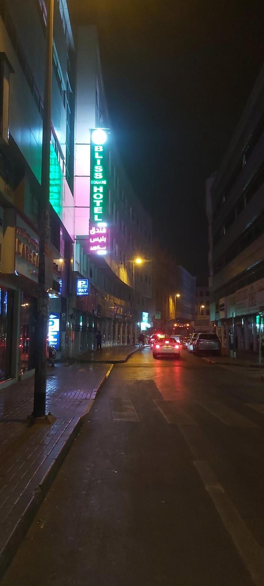 Bliss Square Hotel Dubai Exterior foto