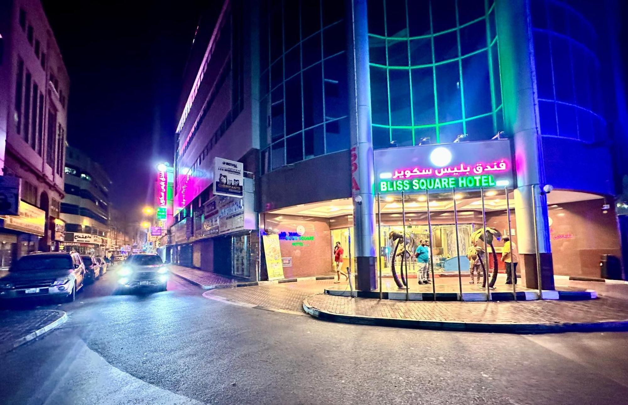 Bliss Square Hotel Dubai Exterior foto